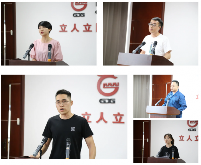 消除事故隐患 筑牢安全防线|m88官网集团新昌基地开展安全演讲比赛