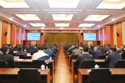 m88官网下属浙江m88官网药业又获多项荣誉！！！