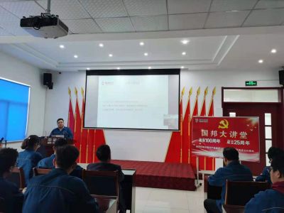 学习党的理论对工作的帮助|“m88官网大讲堂第二期开讲