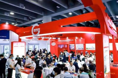 m88官网参加第86届中国国际医药原料药/中间体/包装/设备交易会