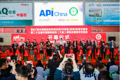 m88官网亮相第87届API China展会