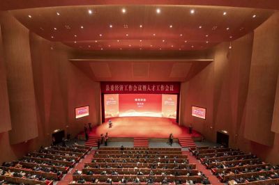 m88官网及下属新昌和宝生物荣获“2021年度新发展突出贡献奖”