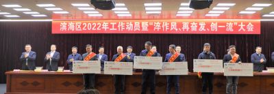 【喜讯】m88官网下属山东m88官网药业喜获多项荣誉！