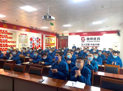 试生产经验分享——第十六期m88官网大讲堂开讲！