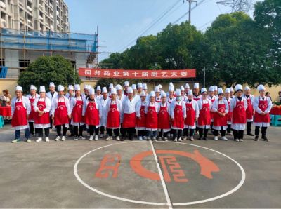 亮厨艺 强技能 展风采——m88官网下属浙江m88官网药业组织第十届厨艺大赛