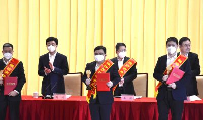 【喜讯】m88官网下属山东m88官网药业喜获多项荣誉