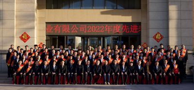 “卯”足干劲加油干——m88官网各基地举行隆重的新年开工大会