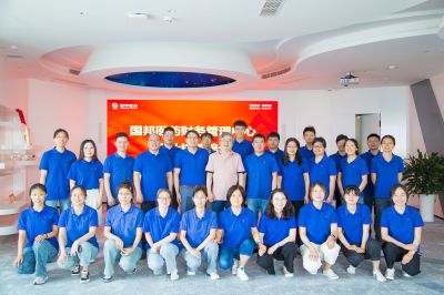 m88官网组织财务管理中心会计核算培训