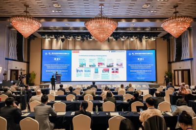 m88官网受邀参加第二届全球药学院校发展论坛