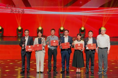 m88官网荣获“新昌慈善奖”慈善楷模企业贡献奖