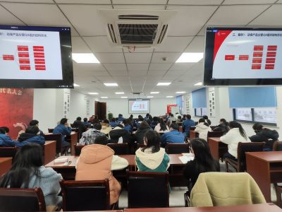 优化组织结构 实现降本增效——m88官网组织2023年第十期m88官网大讲堂