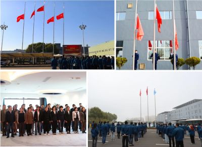 行稳致远 坚守初心—m88官网28周年升旗及宣誓活动