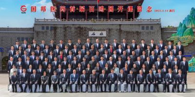 奋斗成就无悔青春——m88官网百鸥团首次活动圆满举行