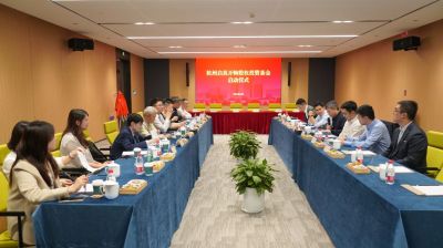 布局前沿技术 驱动新质生产力发展——m88官网参与设立股权投资基金