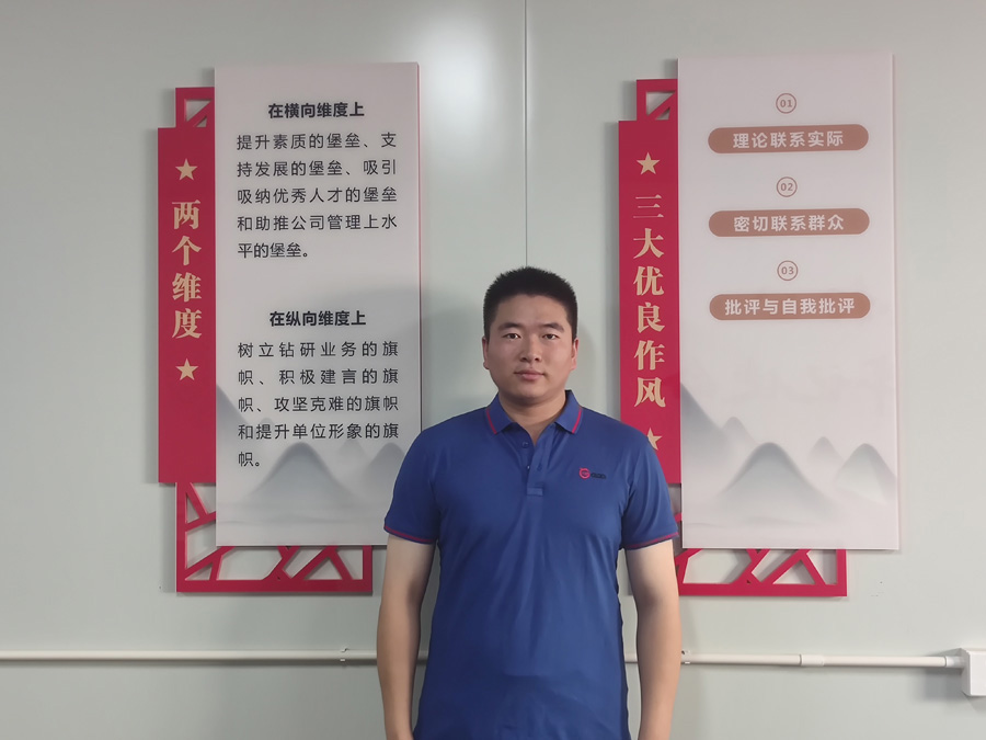 2022年度m88官网优秀科技奋斗者——周  涛