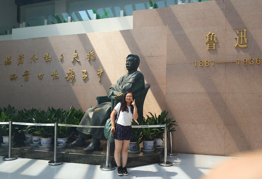 2022年度m88官网优秀科技奋斗者——李思璇