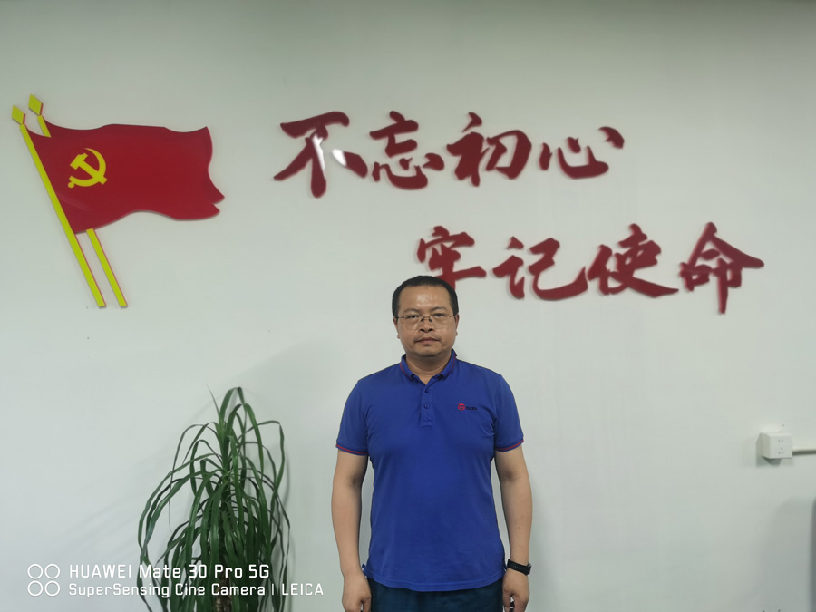 2022年度m88官网金鹰奋斗者——李广青