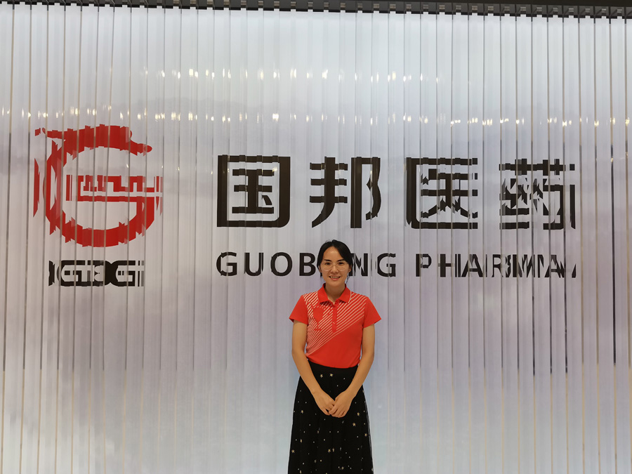 2022年度m88官网金鹰奋斗者——秦小玉