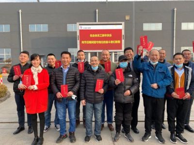 就地过年，坚守岗位，致敬最美奋斗者 m88官网 今天