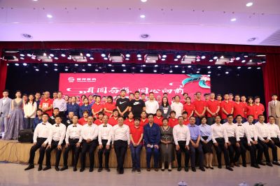 月圆奋楫 同心向前——m88官网中秋晚会精彩纷呈！