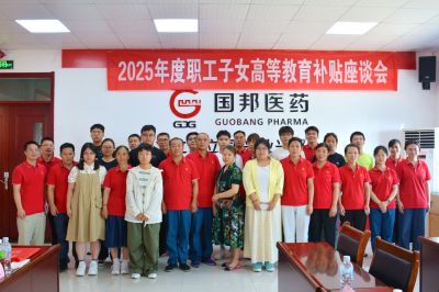 暖心!m88官网的“升学礼"到了，请查收!